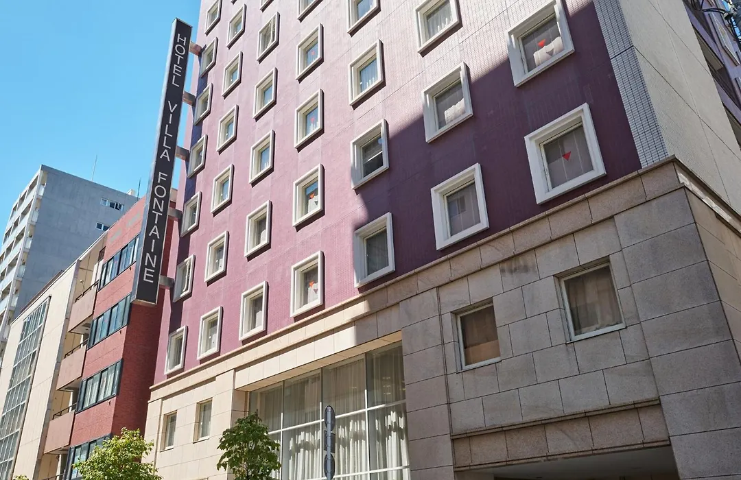 Villa Fontaine Tokyo Hatchobori-1